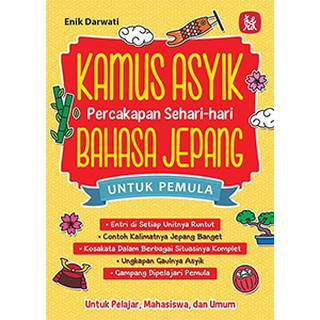 67+ Gambar Huruf A-z Dalam Bahasa Jepang Gratis