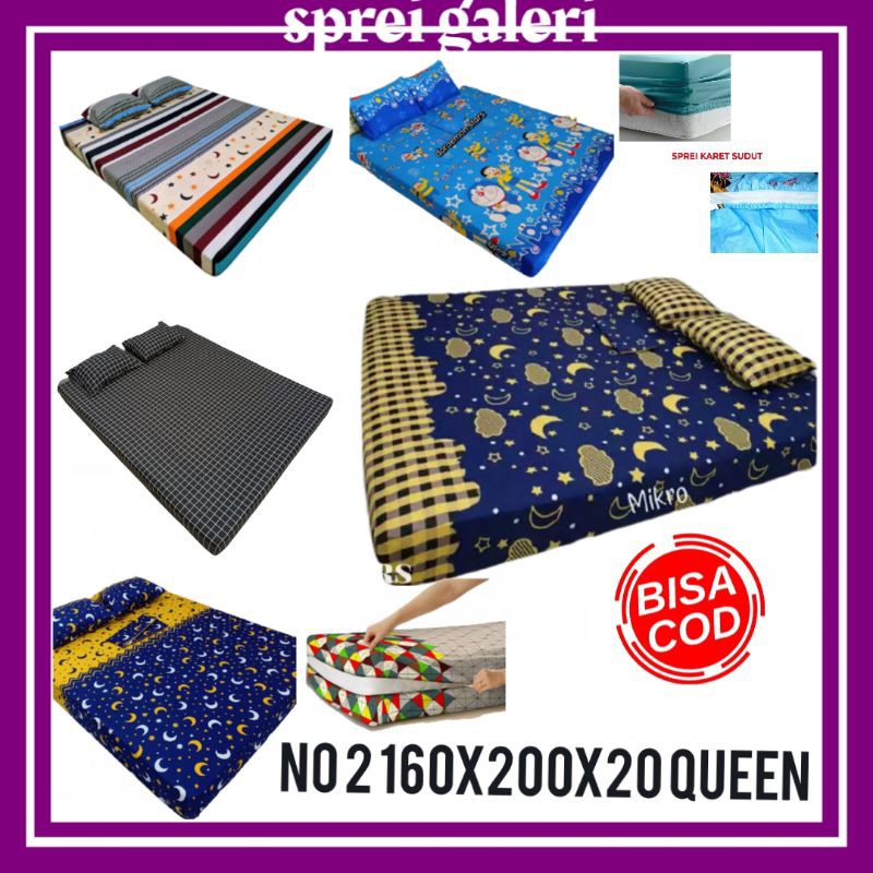 Sprei resleting 160x200x20 sarung kasur busa no 2 seprei homemade karet sudut queen karakter murah b