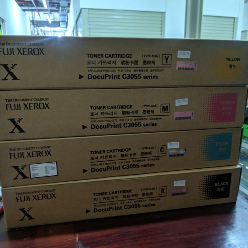 Fuji Xerox Toner C3055 series