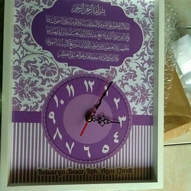 Hiasan Jam Dinding Lukisan Kaligrafi Ayat Kursi Custom Bisa Untuk Kado Special Shabby Chic Uk 30x40