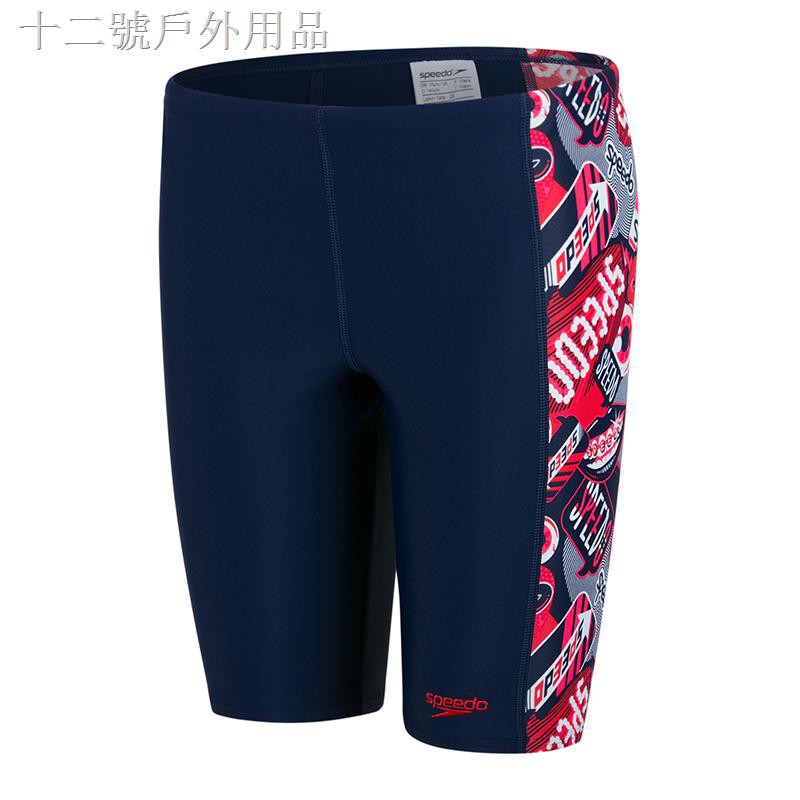 speedo size 24 equivalents