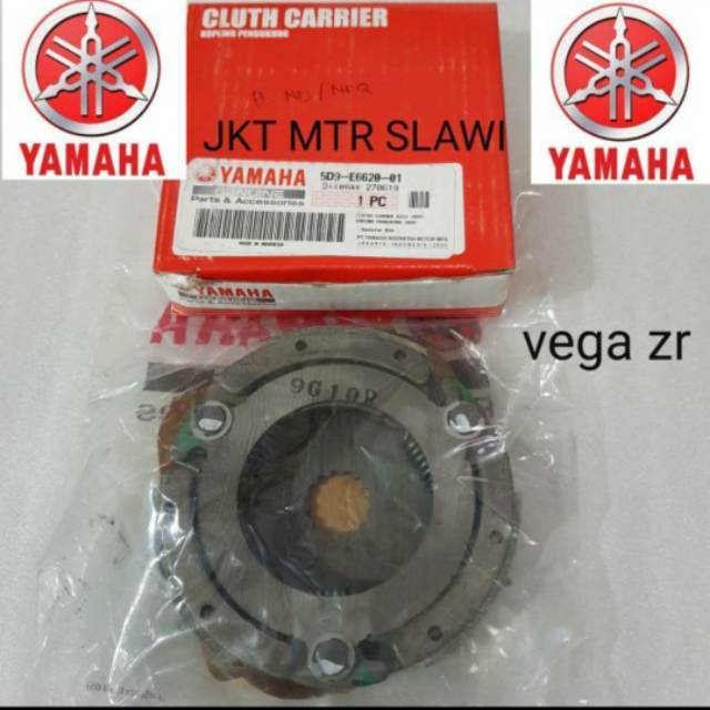 Kampas ganda vega zr ori yamaha asli yamaha 5D9 E6620 01