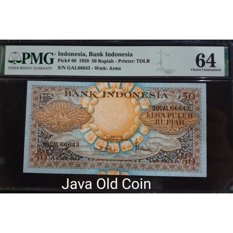 uang kuno 50 rp 1959 PMG 64