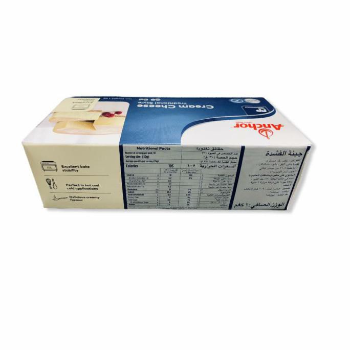 

cream cheese anchor 1 kg. kemasan Biru