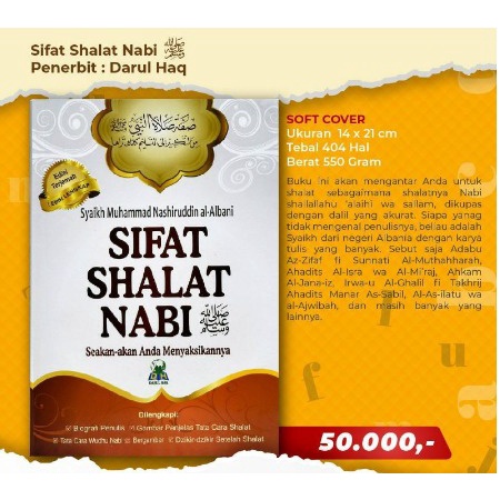 SIFAT SHALAT NABI