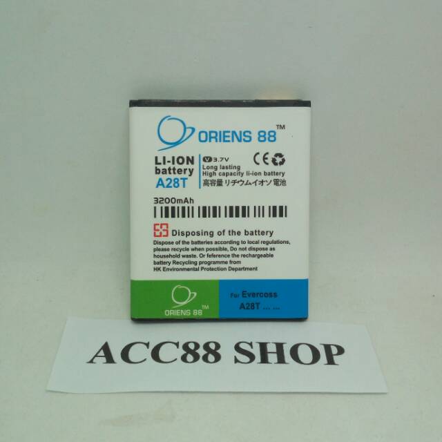 Baterai Batre Battery Double Power OR88/ Oriens88 Evercoss A28T