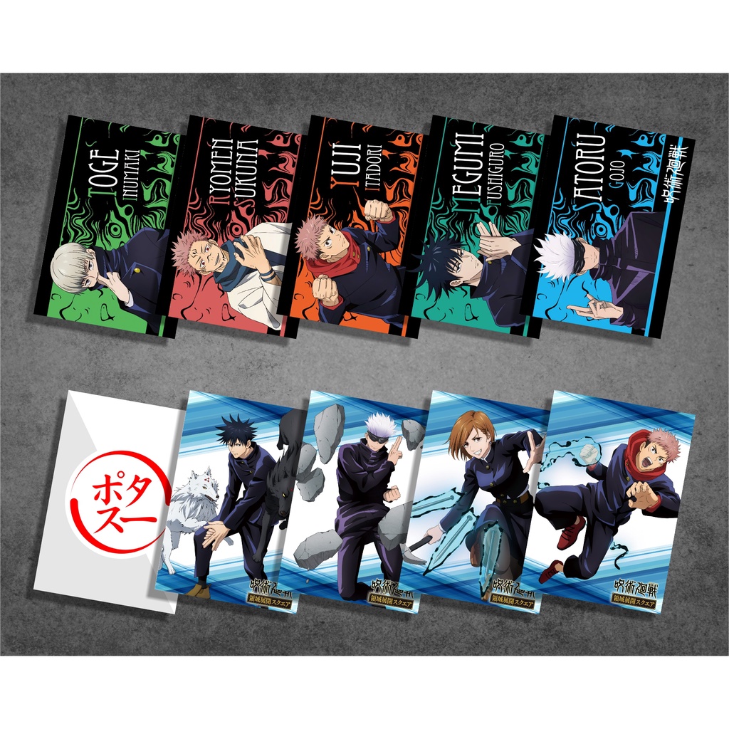 Kolesksi Poster Anime Jujutsu Kaisen B - Itadori Fushiguro Gojo Sukuna Maki Inumaki Nanami Yuuta - Size A4+