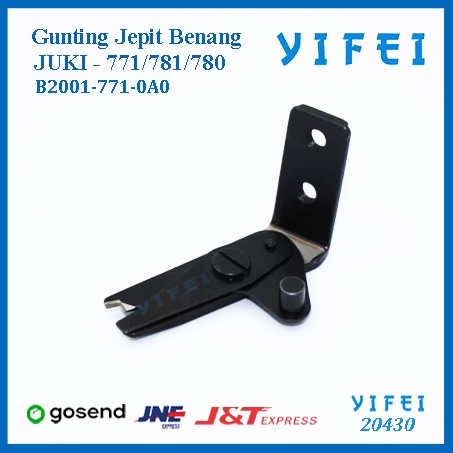 Gunting Jepit Benang lubang kancing JUKI 780 YIFEI-20430/B2001-771-0A0