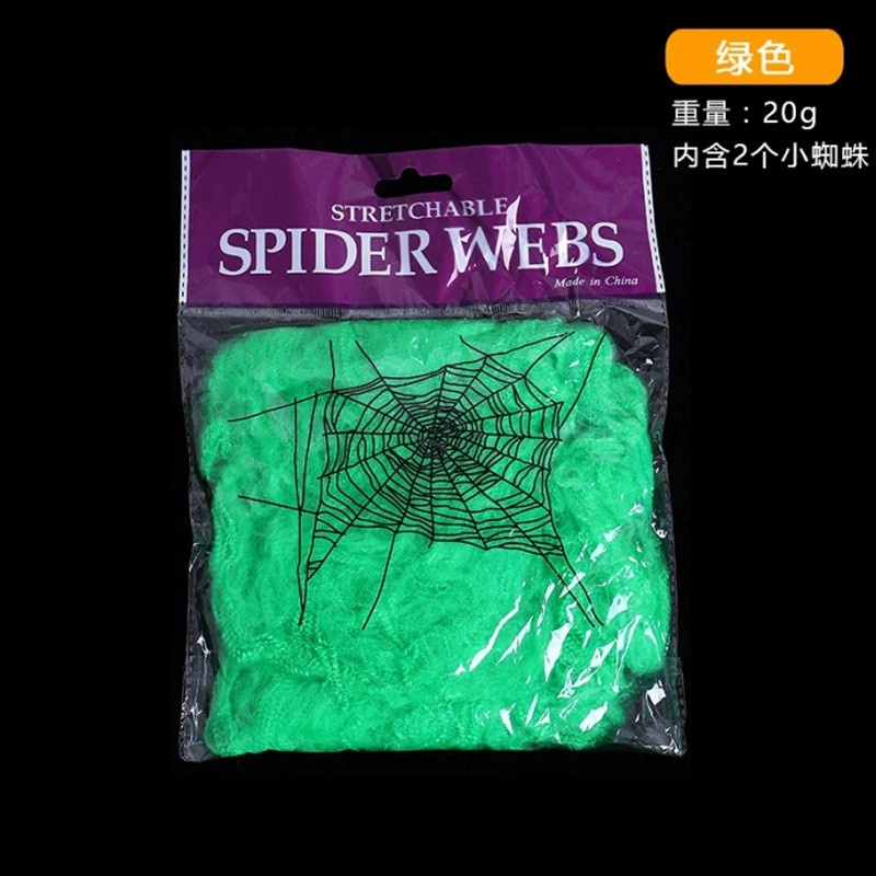 Cotton Spider Net Dekor Sarang Laba Laba Dekorasi Halloween Murah Pesta Halloween