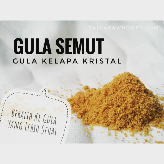 Gula Kelapa Bubuk 250 gram / Brown Sugar / Gula Kelapa Organik / Gula Semut / Gula Kelapa / Brown Sugar Bubuk