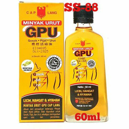 MINYAK URUT GPU CAP LANG ~ 60ml