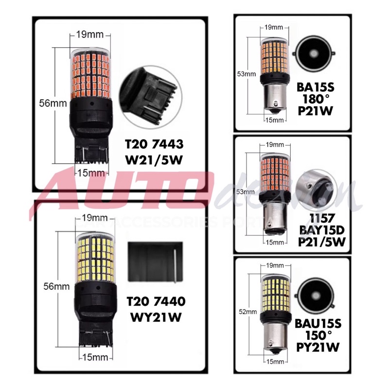 Lampu Led Dajjal 144 Mata T20 7440 7443 1156 BA15S BAU15S BAY15D - PY21W P21W 1156 1157 - Sein Mundur Rem Super Terang