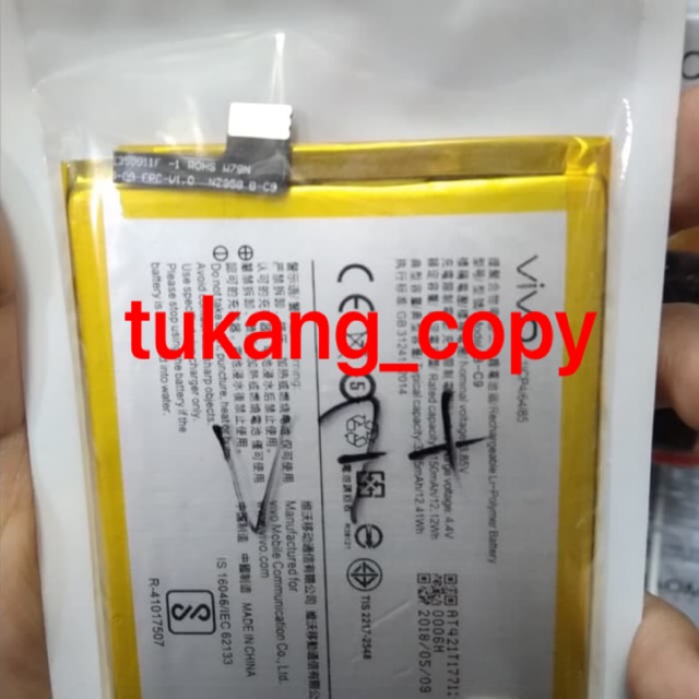 battery batre baterai batrai vivo V7 Plus original V7+