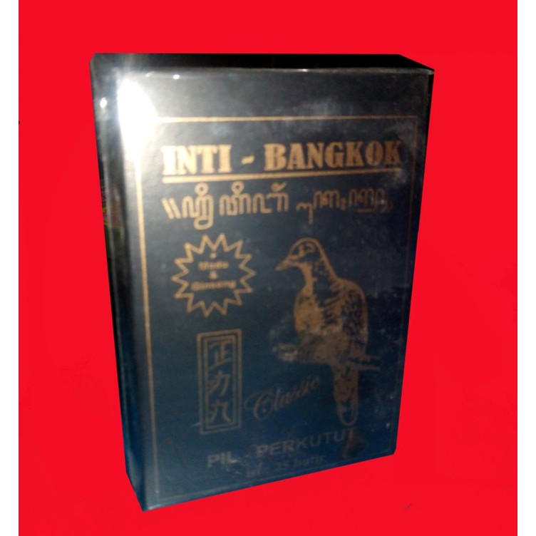 OBAT PIL PERKUTUT INTI BANGKOK