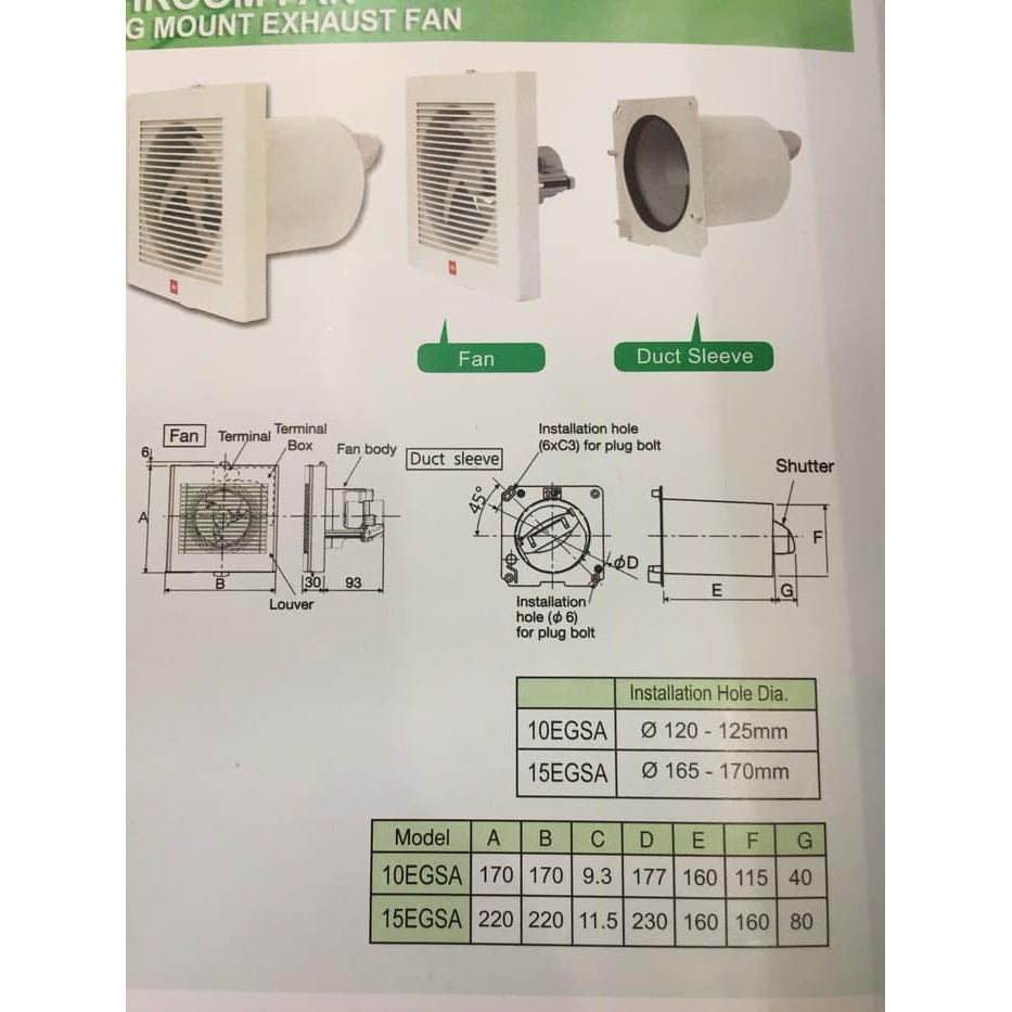 Promo KDK Exhaust Fan Kamar Mandi 4 inch - 10 EGSA Diskon