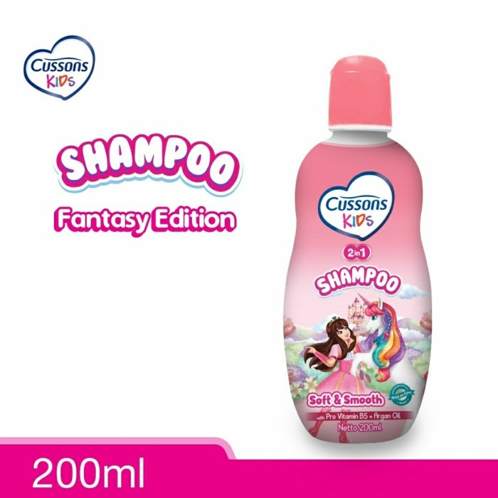 Cussons kids shampoo 2in1 Soft &amp; Smooth 200ml