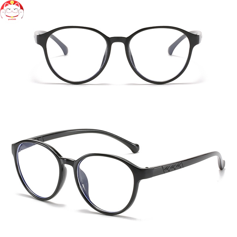 Flexible Frame Anti Radiation Glasses Children Computer Glasses Anti Blue Light for Kids Protect Eyes Eyeglasses