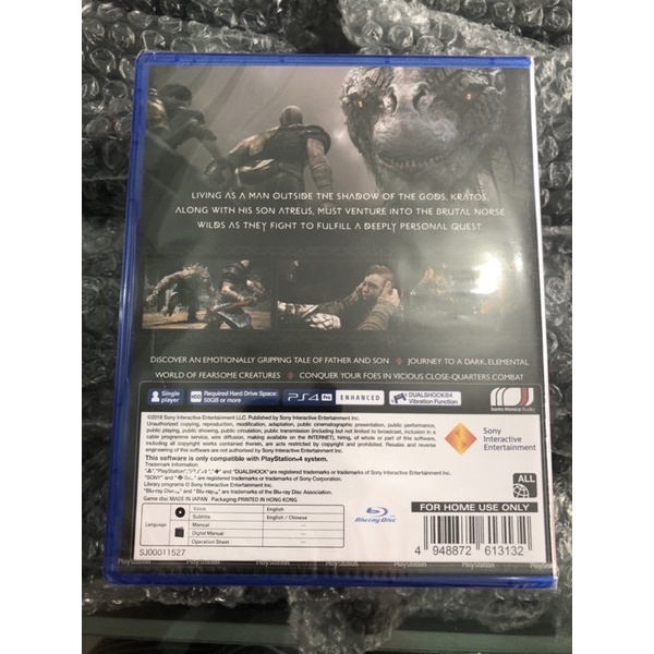 Kaset ps4 god of war SEGEL