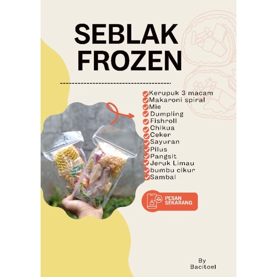 

seblak