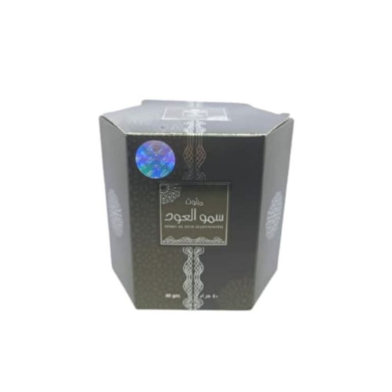 Buhur Bukhur Bukhoor Bakhour SOMO AL OUD MABTHOOTH By Almas Perfumes