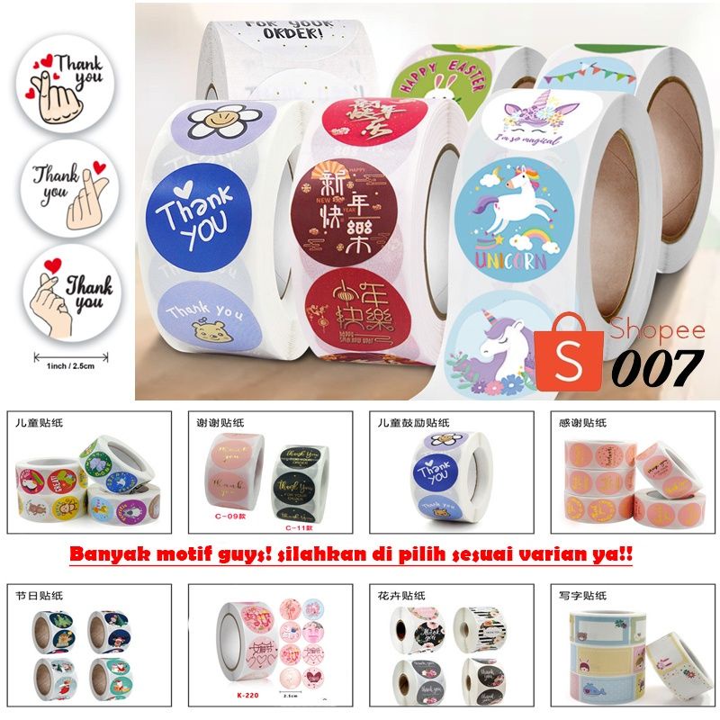 

Banyak Varian Stiker Label Terima Kasih | Sticker Thank You
