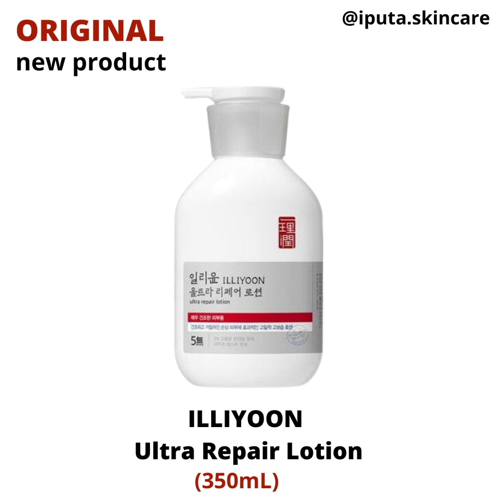 Jual ORIGINAL NEW PRODUCT ILLIYOON Ultra Repair Lotion 350mL (Expired