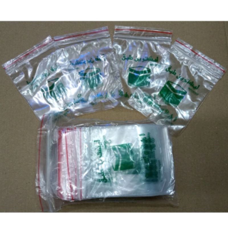 plastik klip oleh oleh haji dan umroh