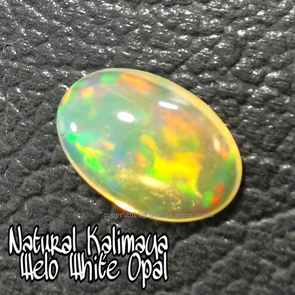 NATURAL BATU PERMATA KALIMAYA WHITE OPAL WELO lst 02