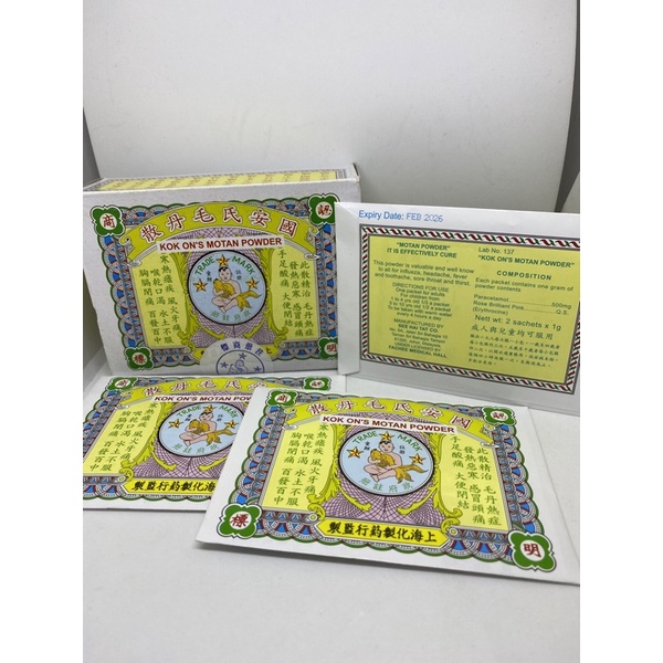 MOTAN POWDER ORIGINAL / MO TAN SUA / OBAT DEMAM