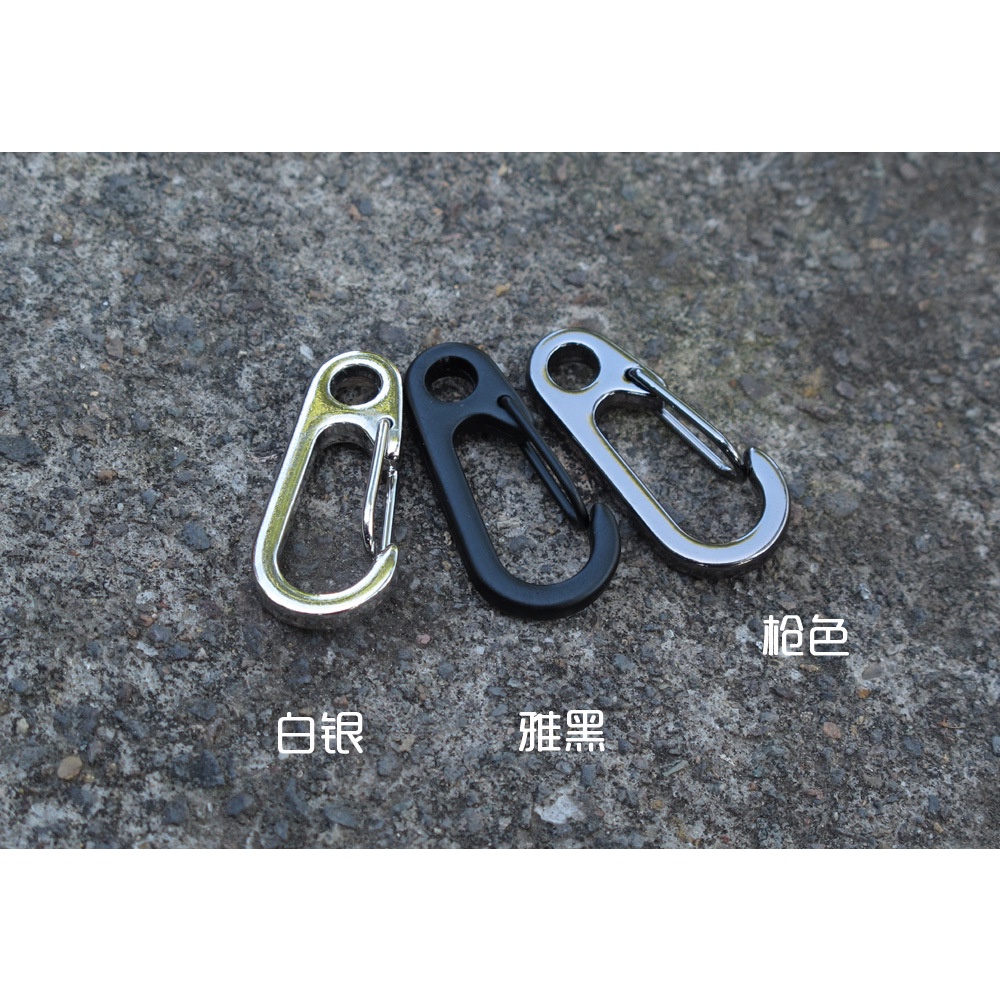 Mini D-type Buckle Hanging Carabiner Keychain EDC Alat Bantu Tali B36