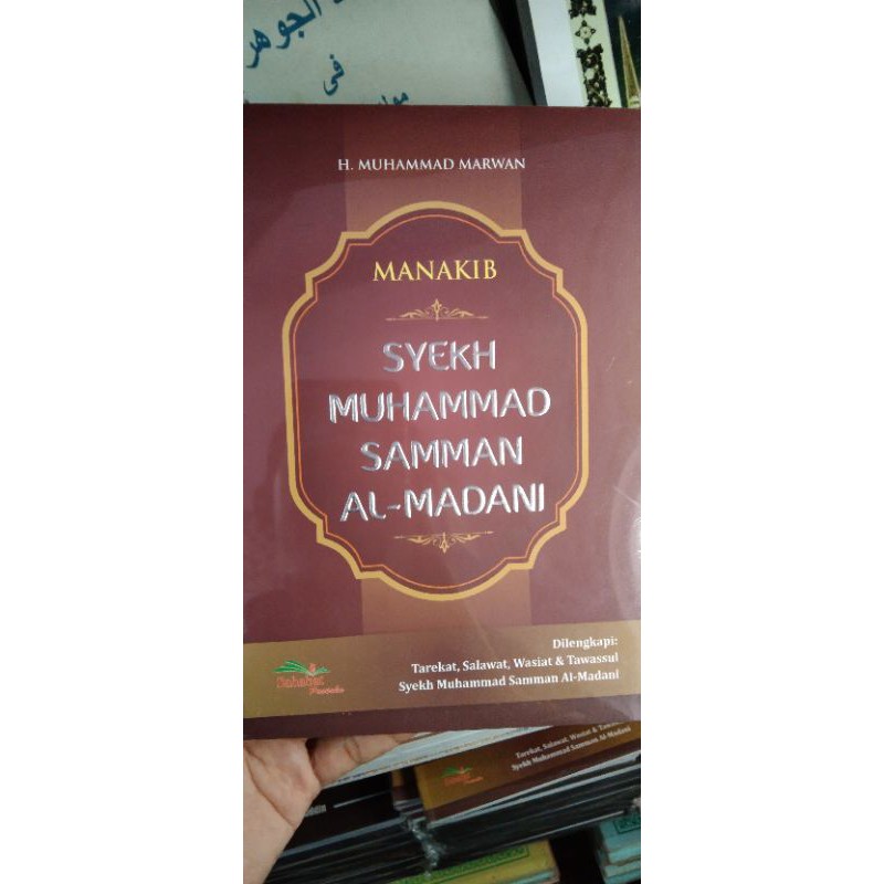 Manaqib Syekh Samman Al madani