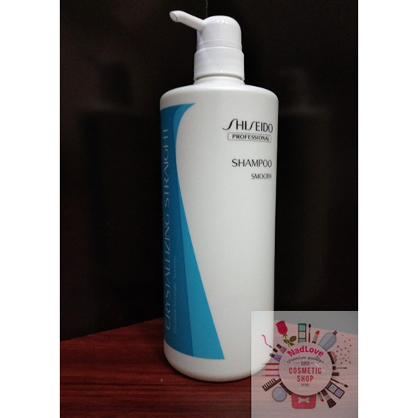 Shiseido Crystallizing Straight Shampoo