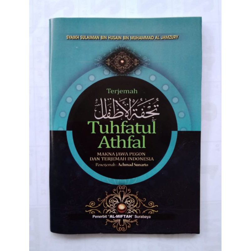 Jual Terjemah Kitab Tuhfatul Athfal Jawa Pegon Indonesia Shopee Indonesia