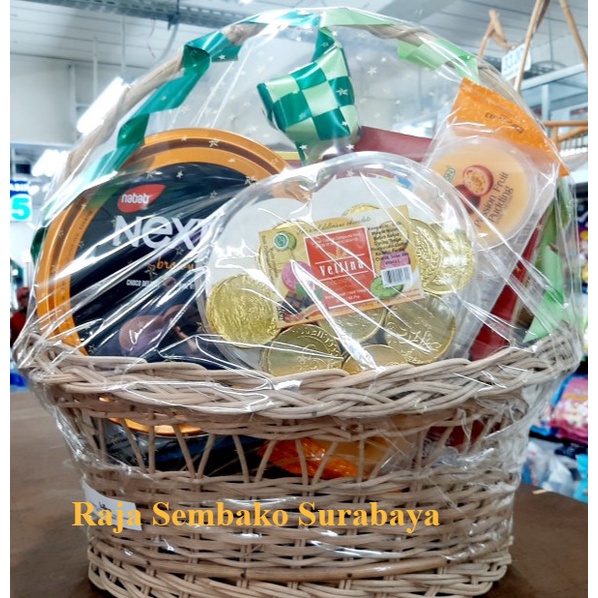 

PARCEL HAMPERS PARSEL LEBARAN KERANJANG KAPAL 260 SURABAYA