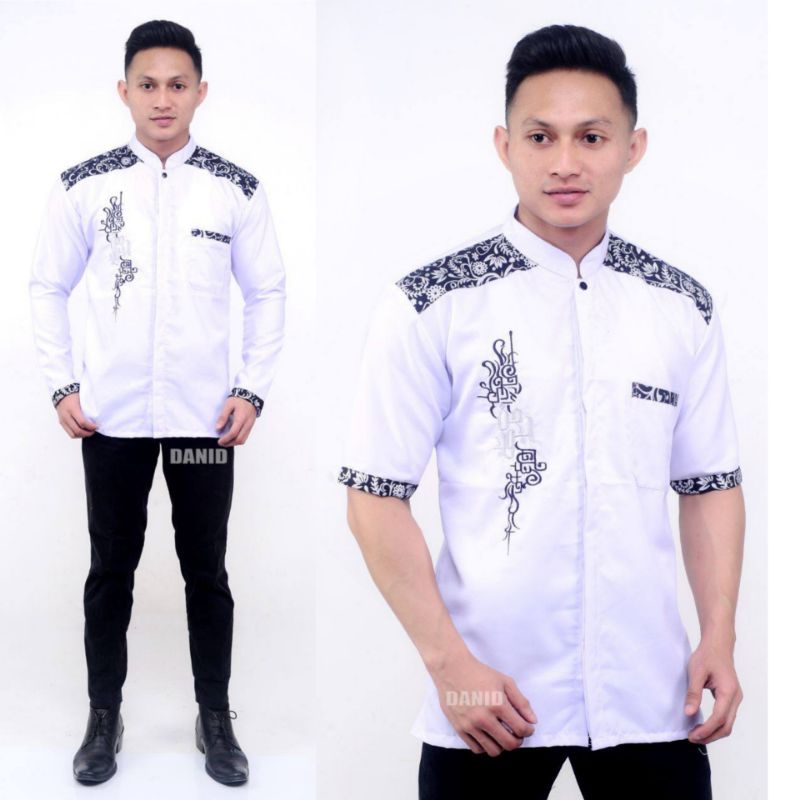 HEM KEMEJA koko kombi batik NEW