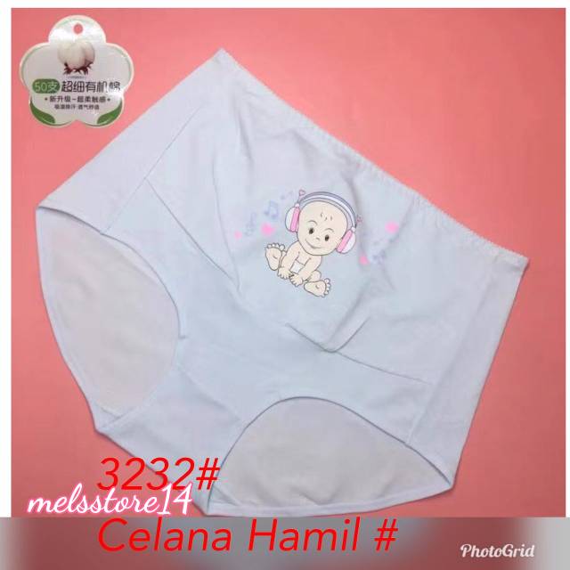 Celana dalam hamil/celana dalam hamil high waist