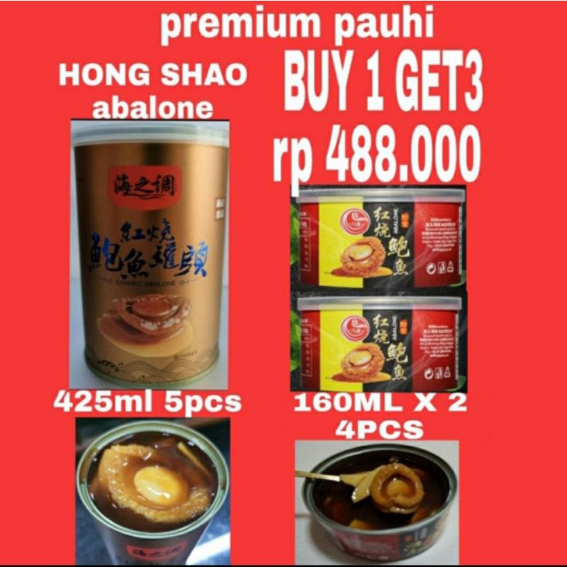 

PREMIUM ABALONE / PAUHI