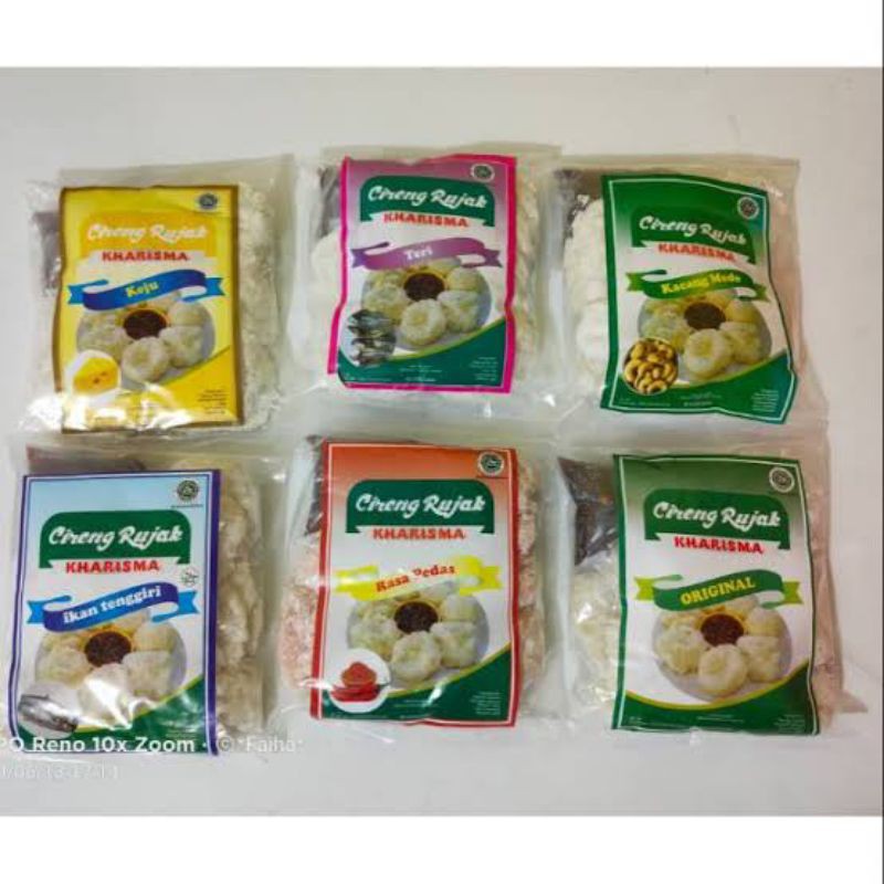

cireng frozen