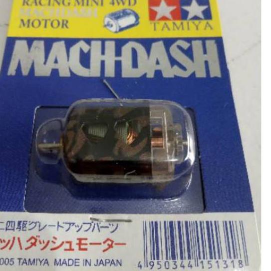 ➷ REP TAMIYA DINAMO KILIKAN / DINAMO JET DASH HG ➹