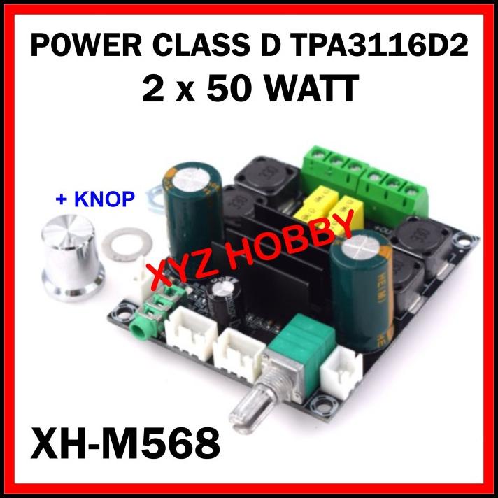 XH-M568 TPA3116D2 Power Amplifier Class D HIFI TPA 3116 3116D2 568