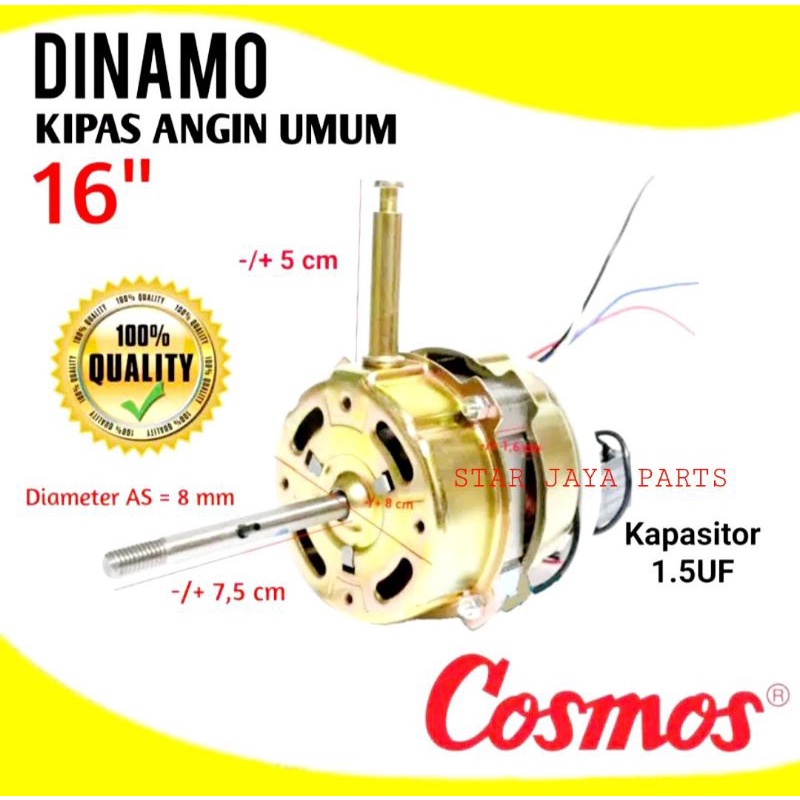 Motor Dinamo Kipas Angin 12 inch atau 16 inch Merk Cosmos, Sanken, KDK, dan Merk China Lainnya