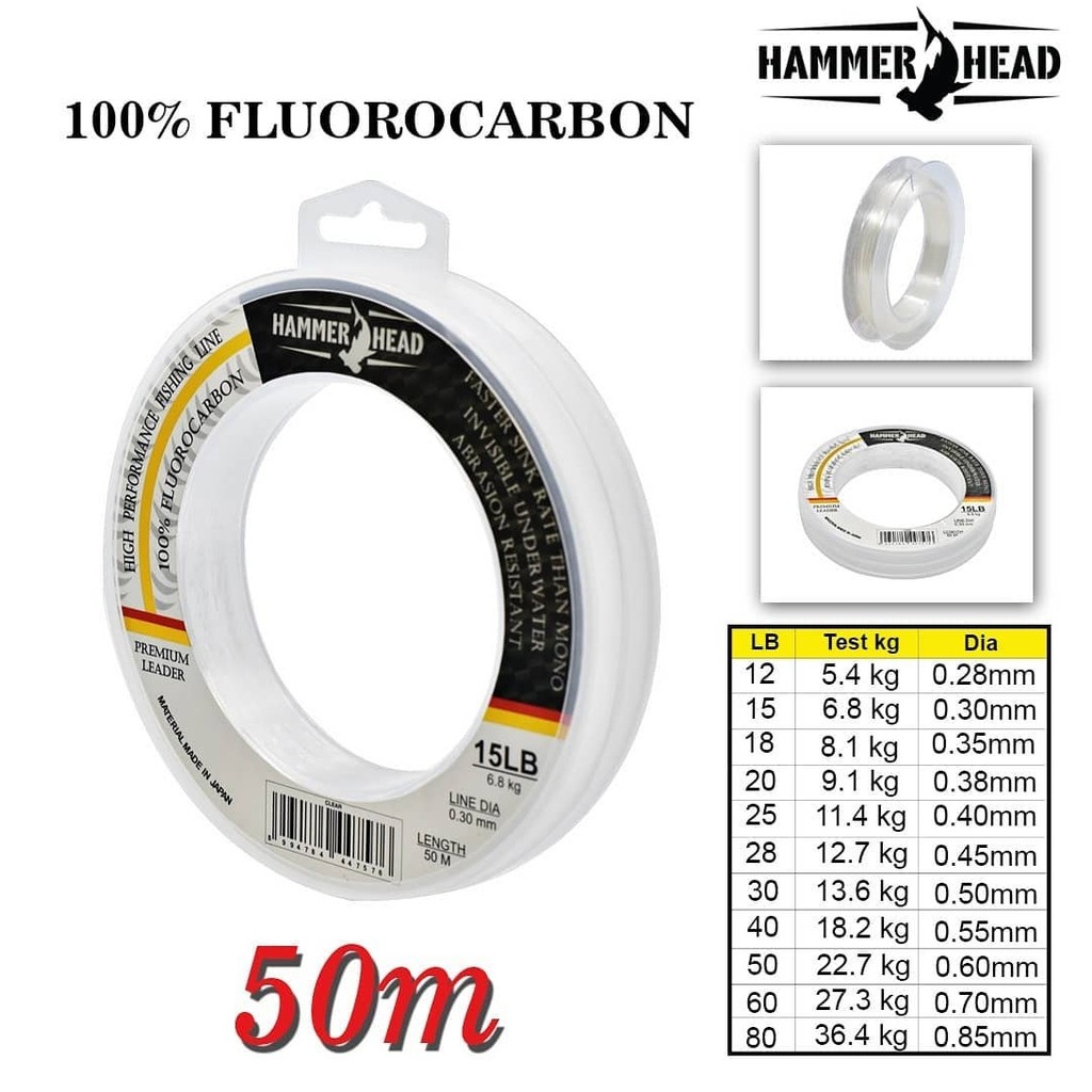 Senar Leader Pancing Hammerhead Premium Leader Fluorocarbon  50 Meter