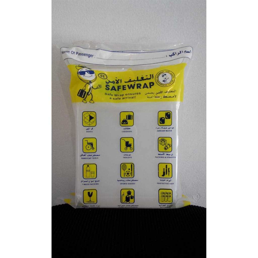 

Air Zam-Zam 1 Liter Limited