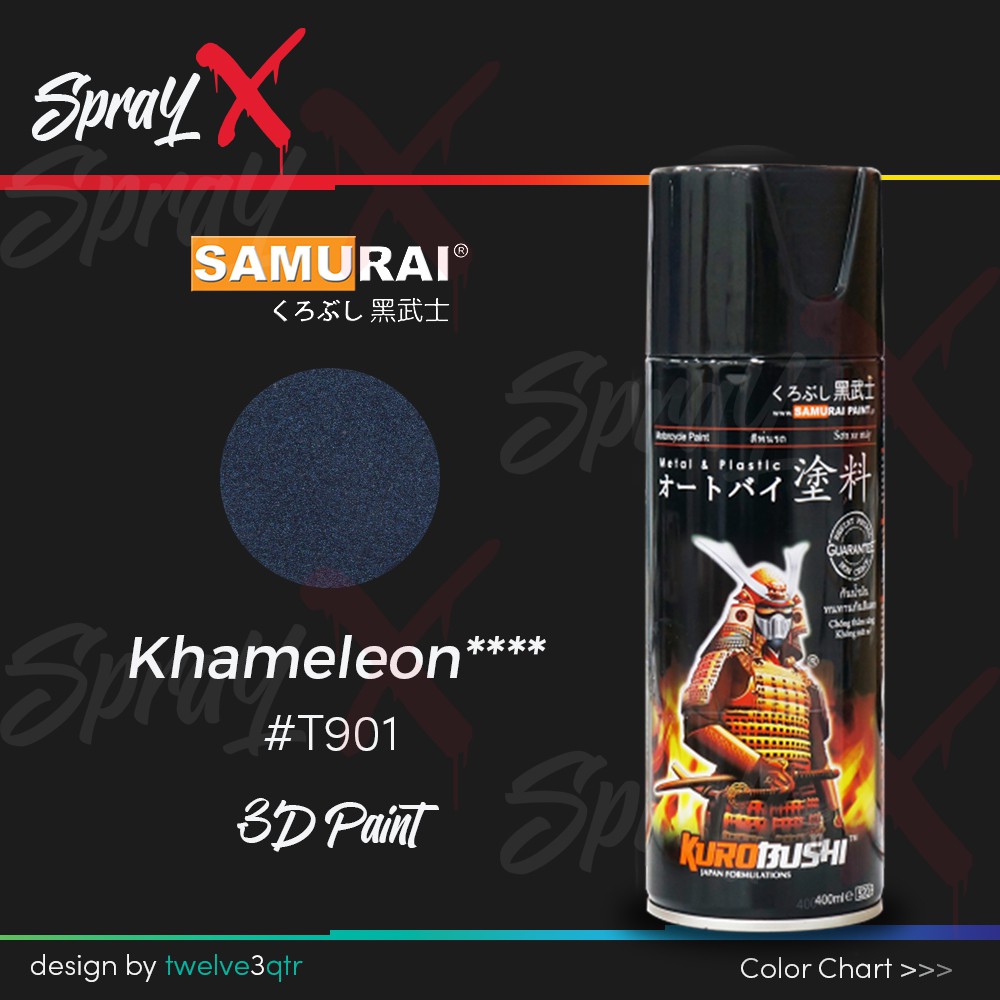 SAMURAI PAINT 3D PAINT KHAMELEON T901 / BIRU BUNGLON #T901 300ML - CAT AEROSOL KUALITAS KOMPRESOR