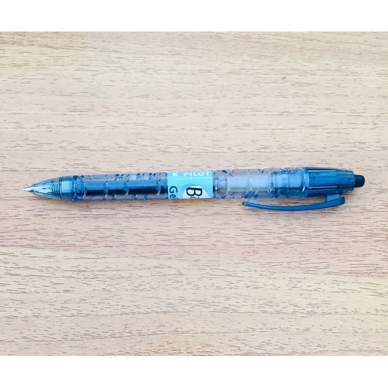 

Ball point pen PILOT BL-B2P-7-BG