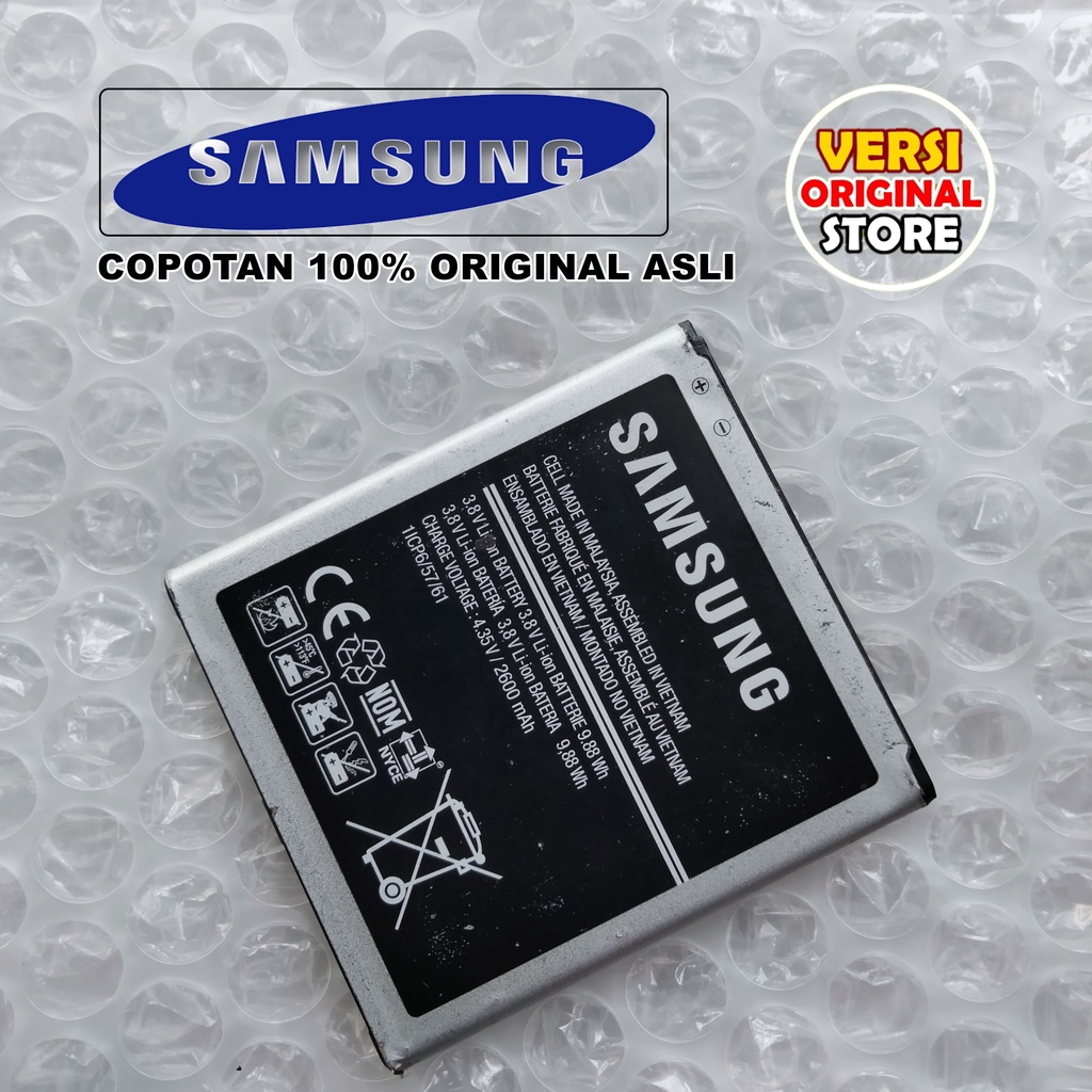 BATERAI BATRE SAMSUNG J5 2015 / J500 / J500G ORIGINAL COPOTAN