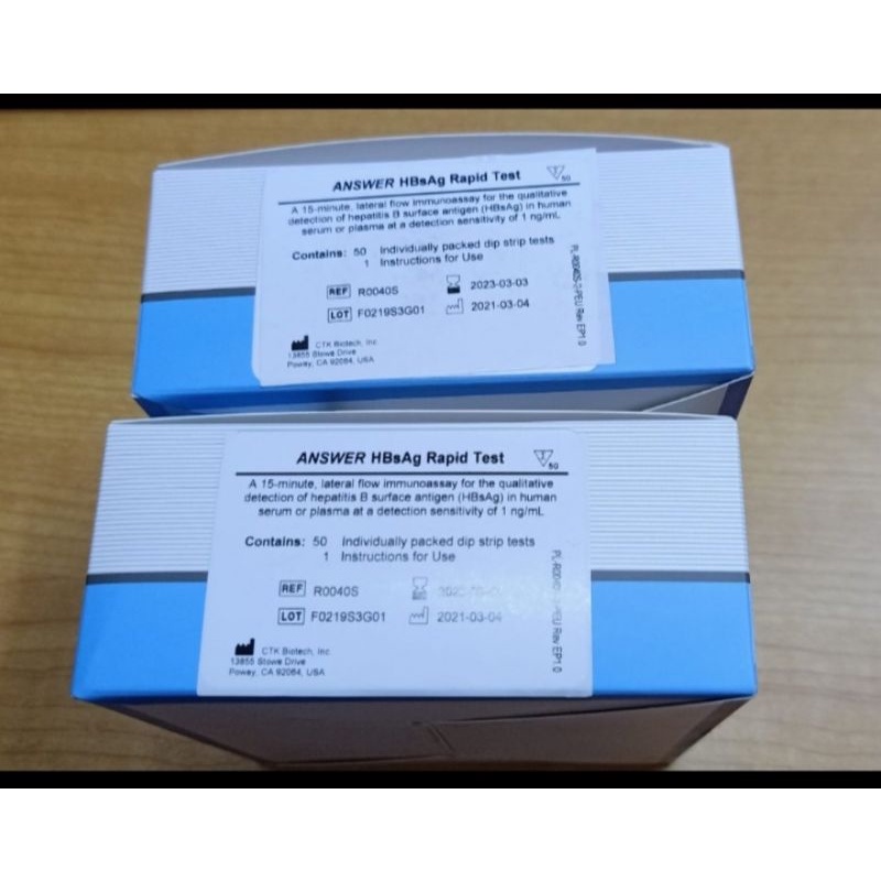HBsAg strip answer / One Step Hepatitis B Surface Antigen Test Strip (Serum/Plasma)