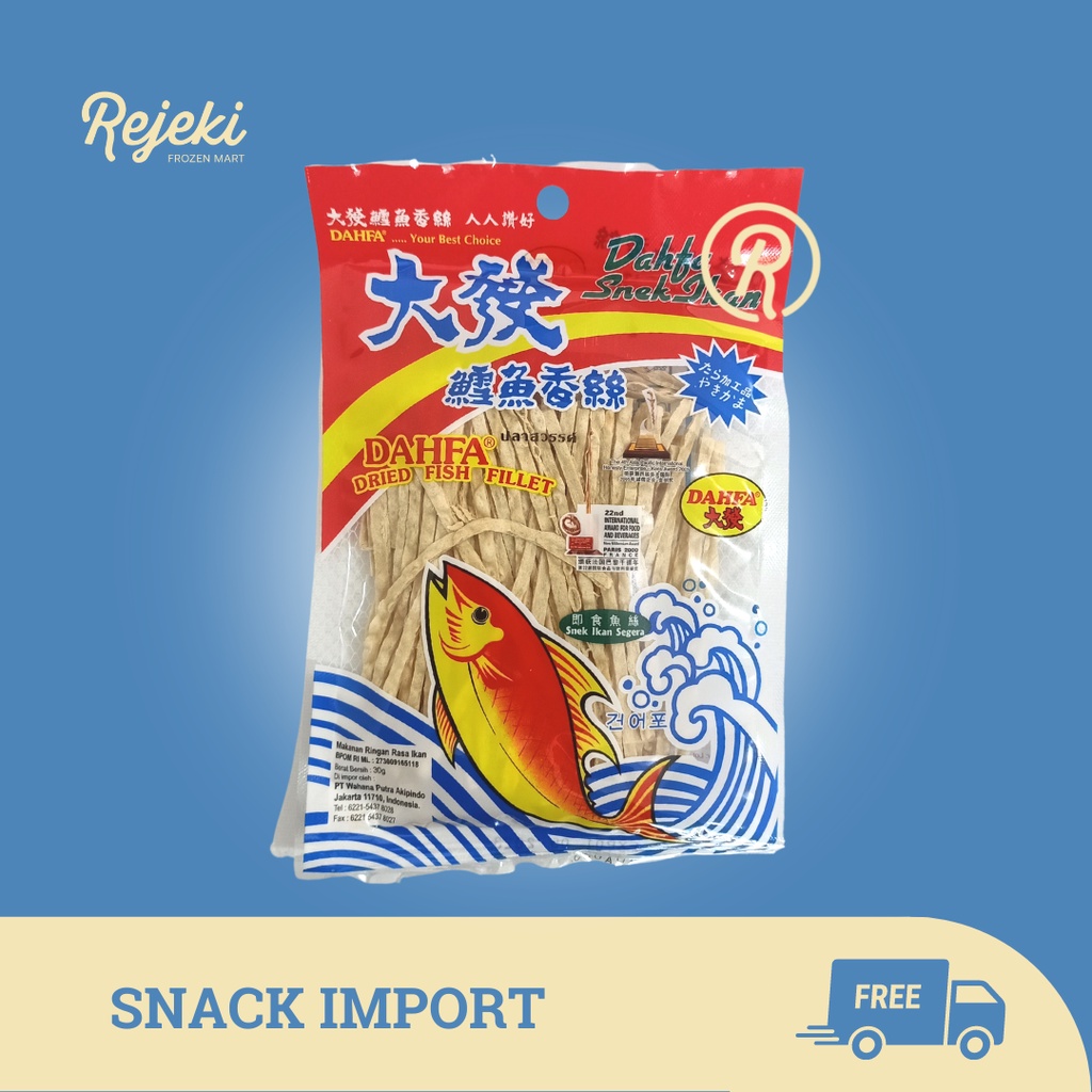 

Dahfa Snack Ikan Dried Fish Fillet - Rejeki Frozen Mart