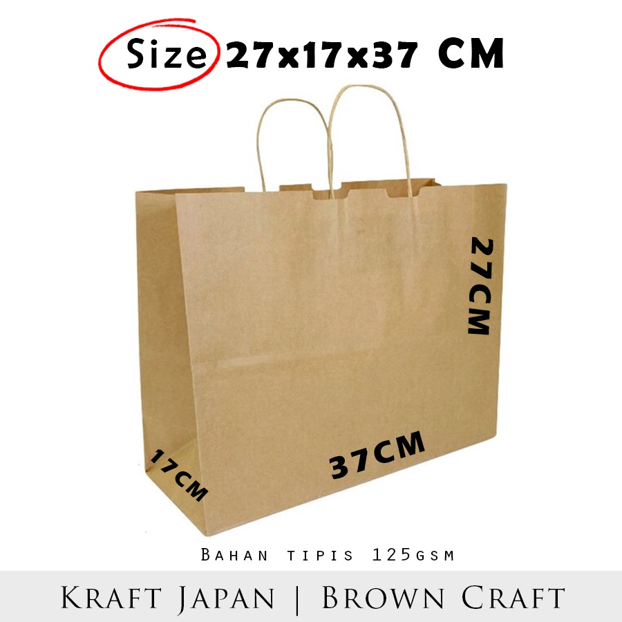 

Paper bag coklat LANSCAPE 37x17x27 cm / Paper bag kado souvenir wedding packaging online shop / Papper bag kertas packing olshop cokelat / Paperbag mini tali kertas murah
