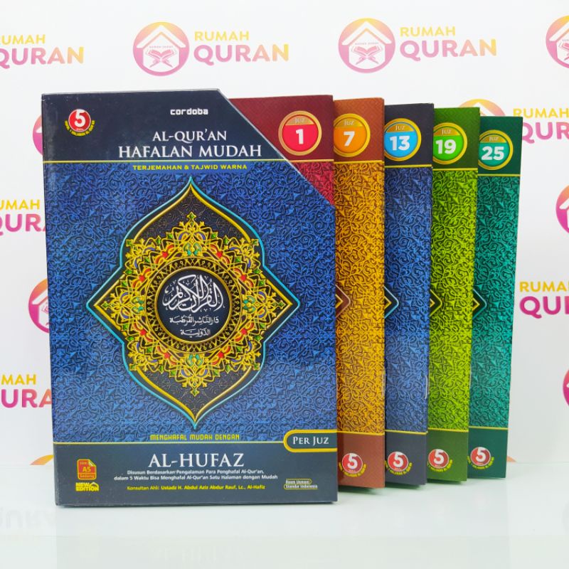 Al Quran Terjemah Alquran Al Hufaz A5 Per Juz Al Qur'an Cordoba Al-Quran Hafalan Al Hufaz Per Juz Lengkap 30 Juz